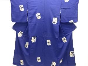 大正ロマン 花模様織出しお召着物